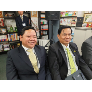 Công Ty Cổ Phần Thủy Sản Tâm Phương Nam